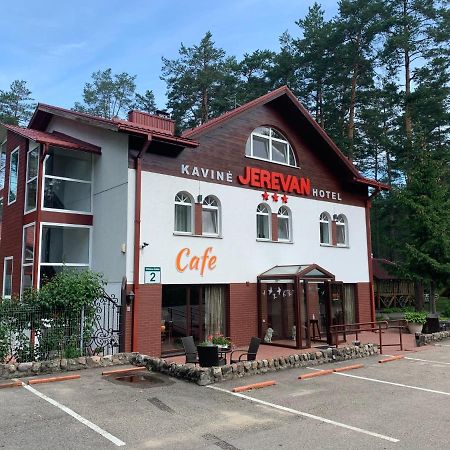 Hotel Jerevan دروسكينينكاي المظهر الخارجي الصورة